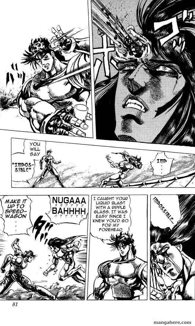 JoJo's Bizarre Adventure Part 2: Battle Tendency Chapter 1 152